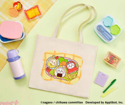 【ちいぽけ】かわいい「お弁当なマスコット」「お店屋さんなトレーディングアクリルスタンド」が登場！ アプリ『ちいかわぽけっと』公式グッズ第4弾が発売