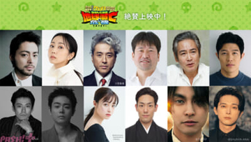 『新劇場版☆ケロロ軍曹』山田孝之さん、鈴木亮平さん、小栗旬さんなど『勇者ヨシヒコ』『HK/変態仮面』実写『銀魂』から豪華すぎる出演キャスト総勢12名が参加！ コメントも到着
