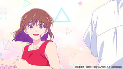 多聞くん旋風拡大中！ アニメ『多聞くん今どっち!?』ノンクレジットOP映像解禁＆ファンミーティング開催決定