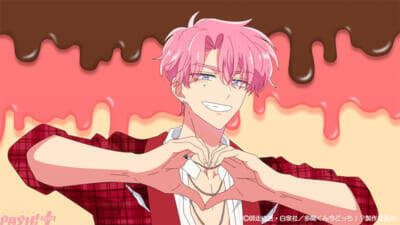 多聞くん旋風拡大中！ アニメ『多聞くん今どっち!?』ノンクレジットOP映像解禁＆ファンミーティング開催決定