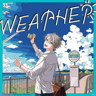 【にじさんじ】甲斐田晴の2nd Mini Album「WEATHER」ジャケット写真や法人別オリジナル特典デザイン公開！ 収録楽曲の詳細も発表