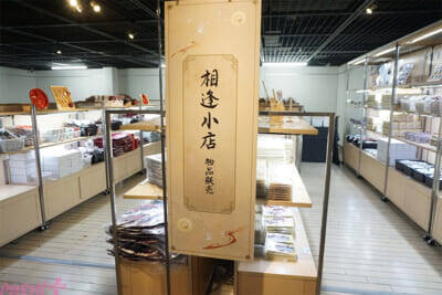 「アニメ天官賜福展 -天地流光-」福山潤さんが語った本イベントのオススメポイントは…!? 展示会場フォトレポート