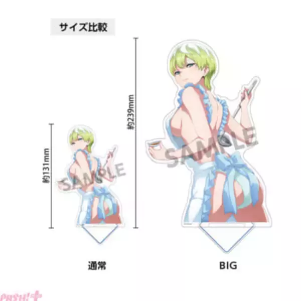 【まとスレ】羽前京香や出雲天花の極上ボディを堪能…！ アニメ『魔都精兵のスレイブ2』立体マウスパッドやBIGアクリルスタンドが予約受付中