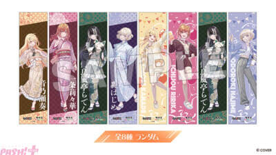 【ホロライブ】ReGLOSSのコラボ限定セットやメンバーが香りを選んだコラボ風呂などが展開！ 極楽湯・RAKU SPAコラボ“フロライフ”が12月11日より開催