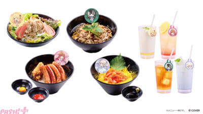 【ホロライブ】ReGLOSSのコラボ限定セットやメンバーが香りを選んだコラボ風呂などが展開！ 極楽湯・RAKU SPAコラボ“フロライフ”が12月11日より開催