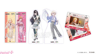 【ホロライブ】ReGLOSSのコラボ限定セットやメンバーが香りを選んだコラボ風呂などが展開！ 極楽湯・RAKU SPAコラボ“フロライフ”が12月11日より開催