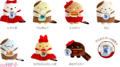 『すみっコぐらし』コメダ珈琲店の人気メニューを前にしたすみっコたちがカワイイ！ ぬいぐるみや文房具などのコラボグッズが登場