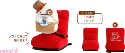 『すみっコぐらし』コメダ珈琲店の人気メニューを前にしたすみっコたちがカワイイ！ ぬいぐるみや文房具などのコラボグッズが登場