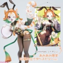 活発さの中にセクシーさを感じる魅惑のポーズで悩殺！ akura-Gearオリジナルケモノ美少女プロジェクト『Bunnimals』から新人バニーガールのシャオジュがフィギュア化
