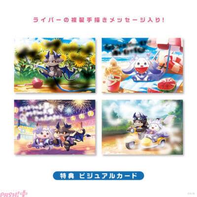 【にじさんじ】でびでび・でびるとルンルンが夏休みを満喫するカワイイ姿で登場！ 「でびるんとなつやすみ」グッズが販売決定