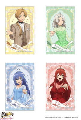 アニメ『無職転生』5年経っても本気だす！ 5周年記念ビジュアルやグッズが登場＆1月10日の記念日にキャスト出演記念特番が無料生放送決定