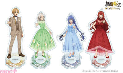 アニメ『無職転生』5年経っても本気だす！ 5周年記念ビジュアルやグッズが登場＆1月10日の記念日にキャスト出演記念特番が無料生放送決定