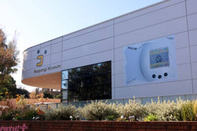 かわいい「たまごっち」たちの姿や開発秘話＆30周年アートはファン必見！ 「30周年記念 大たまごっち展」会場の様子を写真でお届け