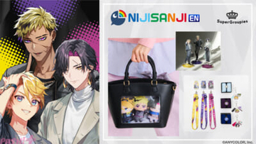 【にじさんじEN】「にじぱぺ」「にじぬい」とのお出かけにピッタリな2wayハンドバッグも登場！ 「Krisis」と「SuperGroupies」のコラボグッズが販売決定