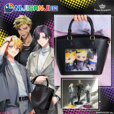 【にじさんじEN】「にじぱぺ」「にじぬい」とのお出かけにピッタリな2wayハンドバッグも登場！ 「Krisis」と「SuperGroupies」のコラボグッズが販売決定