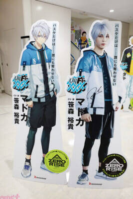 『ZERO RISE』マドカ役・笹森裕貴さん「フロアのいろんなところに自分がいてソワソワしました(笑)」アニメイト池袋本店で1日店長施策が実施！