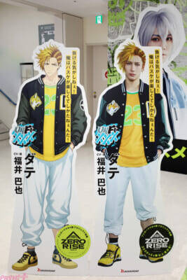 『ZERO RISE』マドカ役・笹森裕貴さん「フロアのいろんなところに自分がいてソワソワしました(笑)」アニメイト池袋本店で1日店長施策が実施！