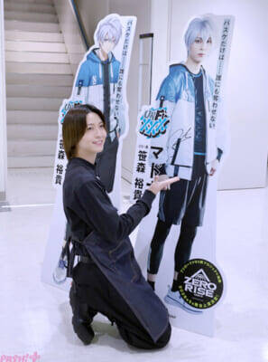 『ZERO RISE』マドカ役・笹森裕貴さん「フロアのいろんなところに自分がいてソワソワしました(笑)」アニメイト池袋本店で1日店長施策が実施！