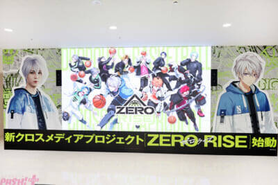 『ZERO RISE』マドカ役・笹森裕貴さん「フロアのいろんなところに自分がいてソワソワしました(笑)」アニメイト池袋本店で1日店長施策が実施！