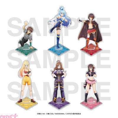 【このすば】アクア、めぐみん、ダクネスたちがプロレスラーに!? アニメ『この素晴らしい世界に祝福を！』新規描き下ろしグッズが登場