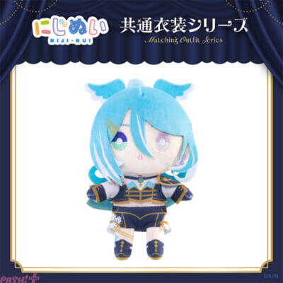【にじさんじEN】アルバーン・ノックスやヴォックス・アクマたち10名がラインナップ！ NIJISANJI ENから「にじぬい共通衣装シリーズ」グッズが登場
