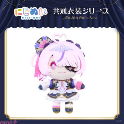 【にじさんじEN】アルバーン・ノックスやヴォックス・アクマたち10名がラインナップ！ NIJISANJI ENから「にじぬい共通衣装シリーズ」グッズが登場