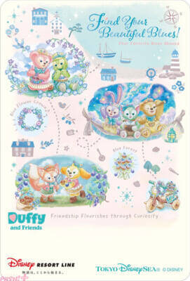 【東京ディズニーシー】かわいいぬいぐるみチャームやマルチケースがラインナップ！ 「ダッフィー＆フレンズのファインド・ユア・ビューティフル・ブルー！」第2弾のグッズやフードスーベニアが新登場
