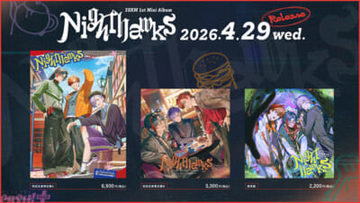 【にじさんじ】3SKM 1st Mini Album「Nighthawks」全3形態のジャケットはストリート、カジュアル、エレガントと様々なテーマで撮り下ろし！ 発売記念応募抽選イベントも開催
