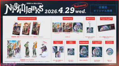 【にじさんじ】3SKM 1st Mini Album「Nighthawks」全3形態のジャケットはストリート、カジュアル、エレガントと様々なテーマで撮り下ろし！ 発売記念応募抽選イベントも開催