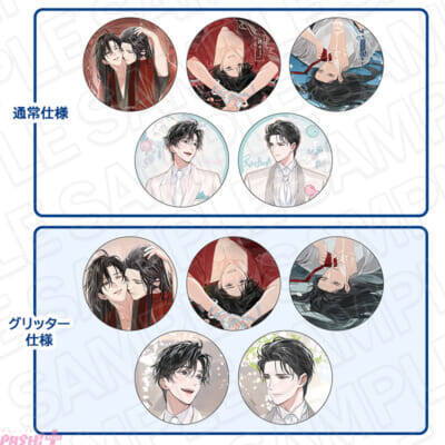 『魔道祖師』～婚礼の契り～ ペアリング付きアクリルカードなどがラインナップ！ 「大河幻想ラジオドラマ魔道祖師 POP UP SHOP」事後通販がスタート