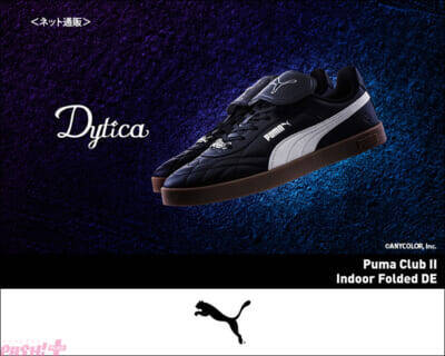 【にじさんじ】星導ショウ、叢雲カゲツ、小柳ロウ、伊波ライの「Dytica」モデルのスニーカーが「PUMA」より登場！ アクスタキーホルダーやメタリックステッカーセットも受注開始【にじPUMA】