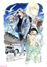 入江亜季先生による人気コミック『北北西に曇と往け』アニメ化決定！ 「動いて喋る慧やリリヤを見たいかた、お楽しみに！」記念イラスト＆コメントも到着