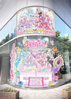 【たんプリ】アニメ『名探偵プリキュア！』放送開始を記念して東京駅一番街をジャック＆全国で広告・イベント・キャンペーンが一挙展開！