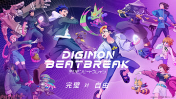 アニメ『デジモンビートブレイク』ホロライブ所属VTuber・博衣こよりがゲスト声優として出演決定！ 【タクティクス編】第13話～第18話の一挙無料公開も実施