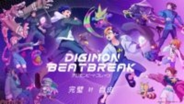 アニメ『デジモンビートブレイク』ホロライブ所属VTuber・博衣こよりがゲスト声優として出演決定！ 【タクティクス編】第13話～第18話の一挙無料公開も実施