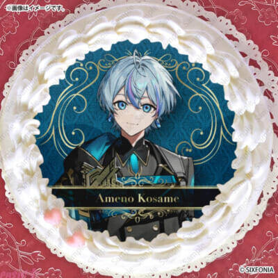 「シクフォニ」とプリロールのコラボケーキが発売決定！ ケーキデザインと同ビジュアルのタペストリーでお祝いの後も飾って楽しめる