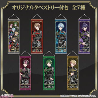 「シクフォニ」とプリロールのコラボケーキが発売決定！ ケーキデザインと同ビジュアルのタペストリーでお祝いの後も飾って楽しめる