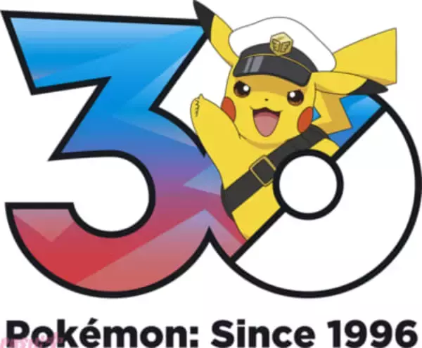 【アニポケ】アニメ『ポケットモンスター』からポケモン30周年をお祝いする30周年ロゴとスペシャルイラストが公開！ 第129話「黒いレックウザ、決着の時」あらすじも到着