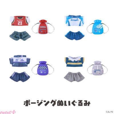 【にじさんじ】ポージングぬいぐるみや「にじぱぺっと」「にじぬい」が着用できるスポーティーでかわいいアイテムがラインナップ！ 「にじいろクローゼット がおがおぷれいやー」が登場