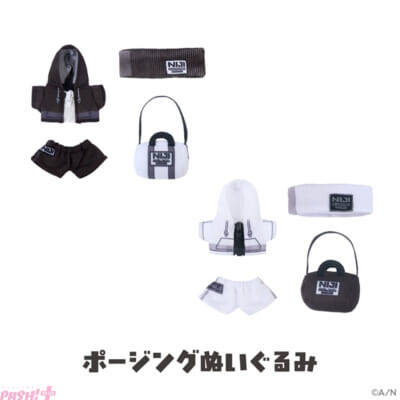 【にじさんじ】ポージングぬいぐるみや「にじぱぺっと」「にじぬい」が着用できるスポーティーでかわいいアイテムがラインナップ！ 「にじいろクローゼット がおがおぷれいやー」が登場