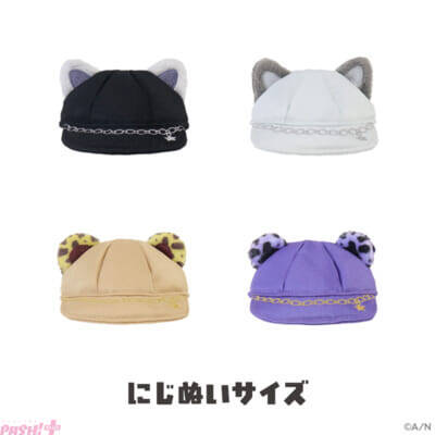 【にじさんじ】ポージングぬいぐるみや「にじぱぺっと」「にじぬい」が着用できるスポーティーでかわいいアイテムがラインナップ！ 「にじいろクローゼット がおがおぷれいやー」が登場