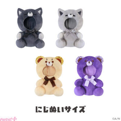 【にじさんじ】ポージングぬいぐるみや「にじぱぺっと」「にじぬい」が着用できるスポーティーでかわいいアイテムがラインナップ！ 「にじいろクローゼット がおがおぷれいやー」が登場