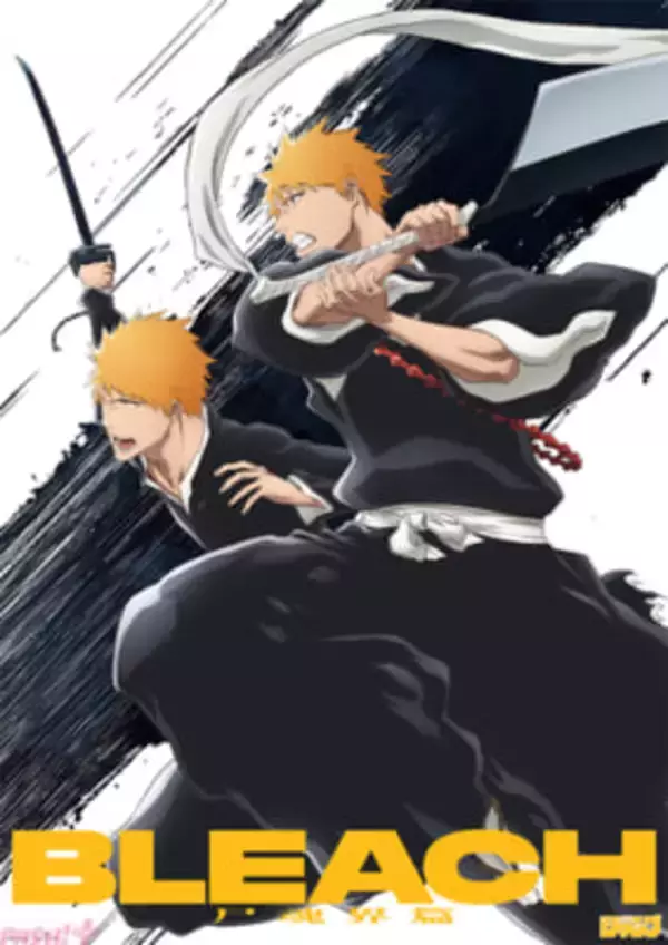 「TV ANIMATION 『BLEACH』 THE STORIES」尸魂界篇突入にあわせてスペシャルビジュアル解禁！ 尸魂界篇アニメ無料配信＆OPED映像など続々公開