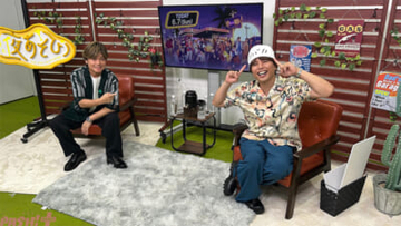 仲村宗悟さん「ニュアンス漢字でいいですか？」“夜あそび共通学力テスト”でおバカ声優認定!? 『声優と夜あそび 日【森久保祥太郎×仲村宗悟】#6』は珍回答連発の内容に