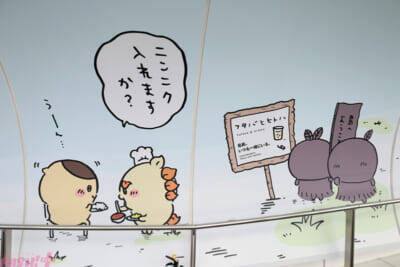 『映画ちいかわ』を観たら絶対に行きたくなる!? セイレーンに捕まっちゃった体験も楽しめる「ちいかわ☆星ふるスカイツリーとひみつの島」フォトレポート