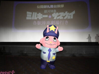 【ミルサブ】公開3日間で興行収入1億5千万突破！ 映画『銀河特急 ミルキー☆サブウェイ 各駅停車劇場行き』キャストのお気に入りキャラクターの推し語りも飛び出た公開御礼舞台挨拶レポートが到着