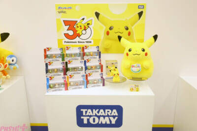 【ポケモン30周年】12球団のユニホームを着用したピカチュウも登場！ 1年を盛り上げるキーワードも明らかになった「ポケモン30周年、はじまる」キックオフ発表会レポート