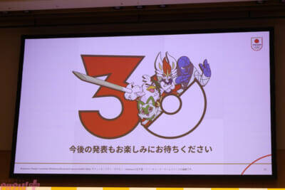 【ポケモン30周年】12球団のユニホームを着用したピカチュウも登場！ 1年を盛り上げるキーワードも明らかになった「ポケモン30周年、はじまる」キックオフ発表会レポート