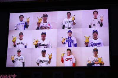 【ポケモン30周年】12球団のユニホームを着用したピカチュウも登場！ 1年を盛り上げるキーワードも明らかになった「ポケモン30周年、はじまる」キックオフ発表会レポート