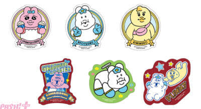 「おぱんちゅうさぎ」と「んぽちゃむ」のポップな世界観がかわいい！ スペシャル新アート『可哀想に！メルヘンランド』初公開。店頭フェアも全国100店舗以上で開催！